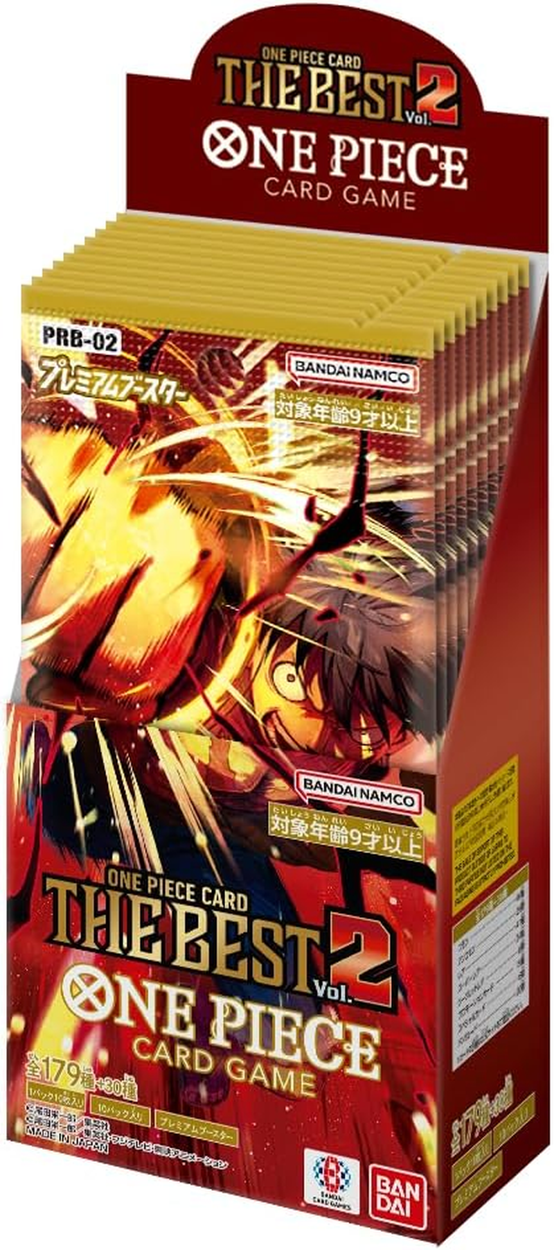 One Piece Card Game the Best Vol.2 (PRB-02) Booster Box (Japanese