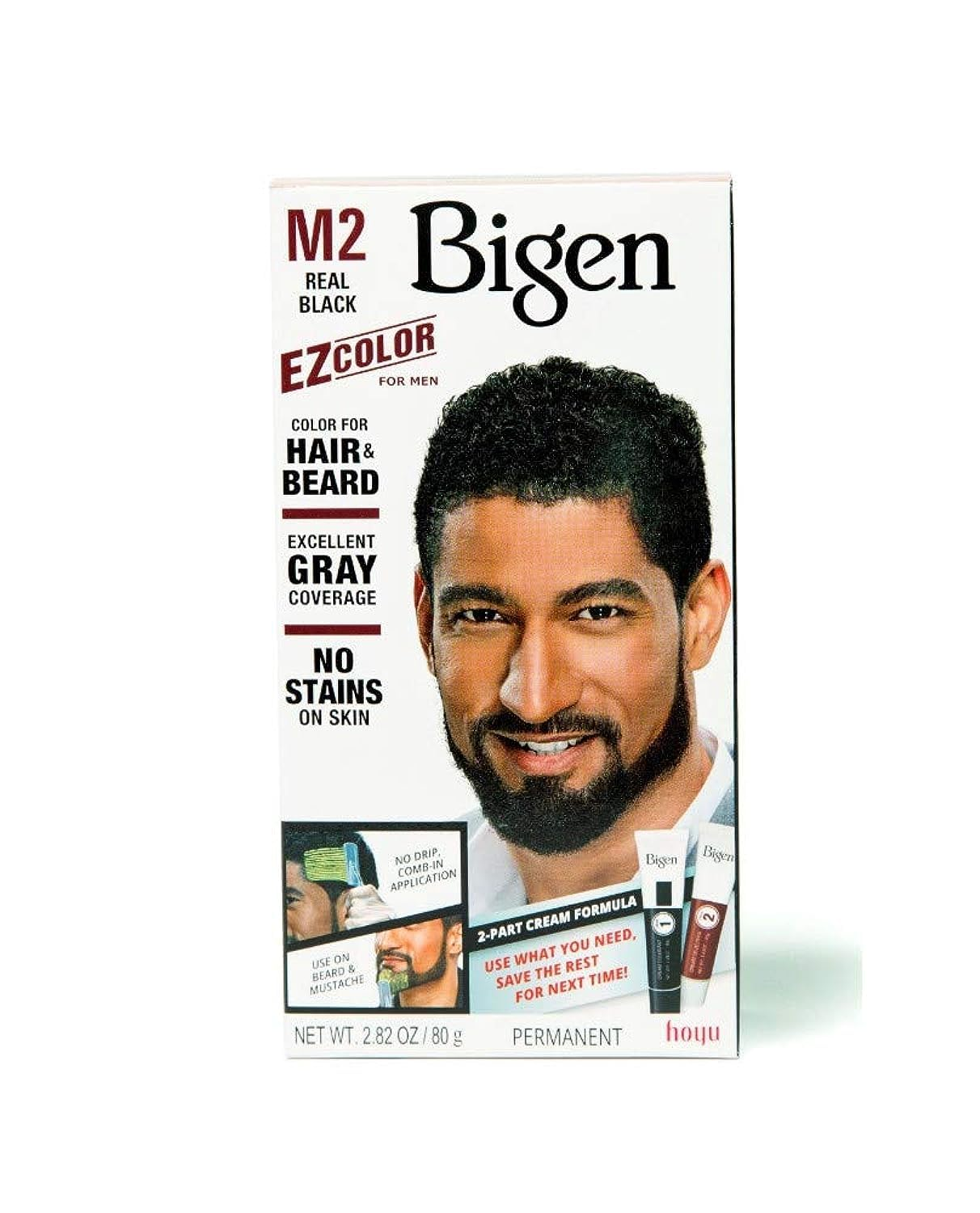Ez Color for Men M2 Real Black Kit (3 Pack)
