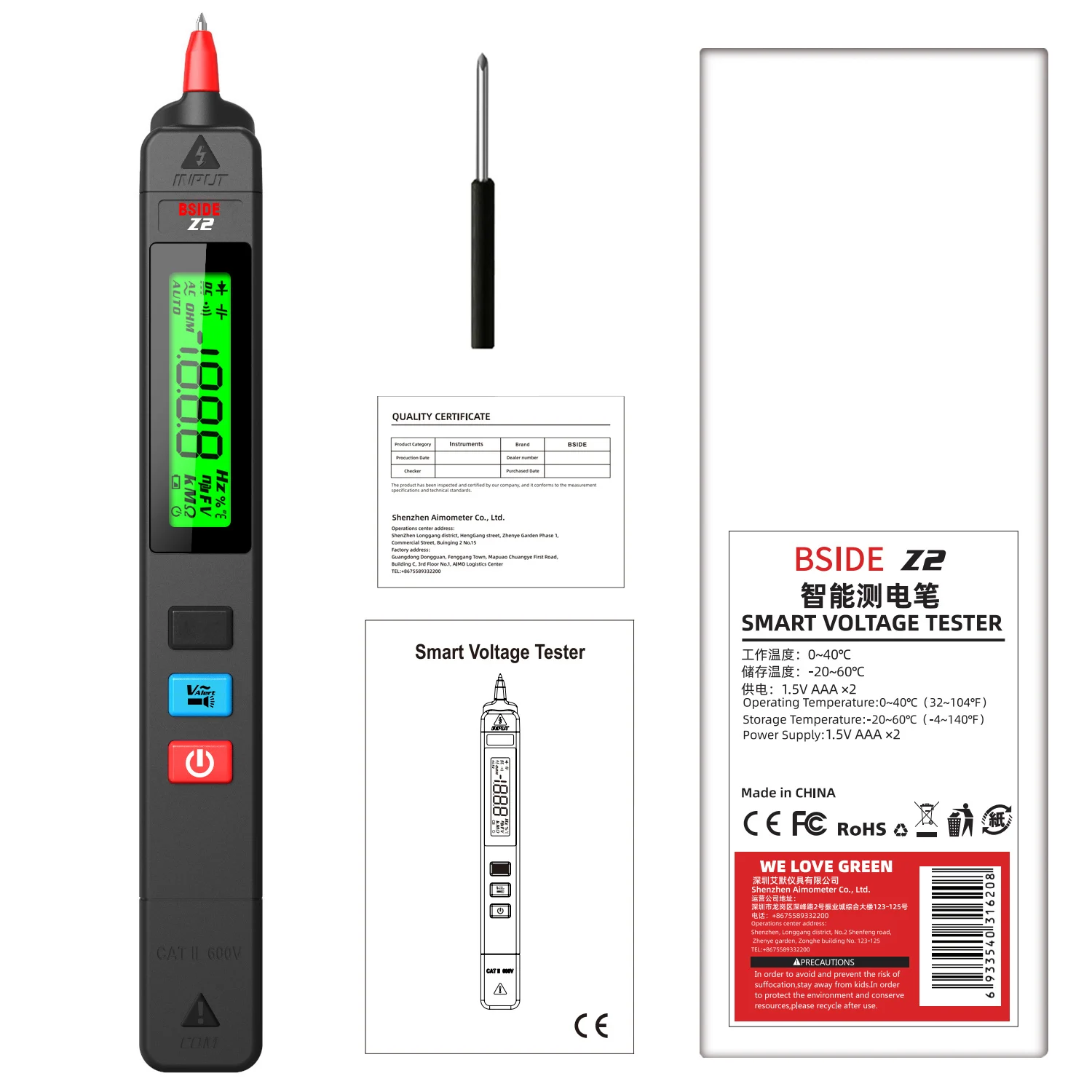 Z2 Voltage Tester Pen 12V-300V Non-Contact Detection Leakage Live Wire Breakpoint Finder Portable Household Voltage Meter