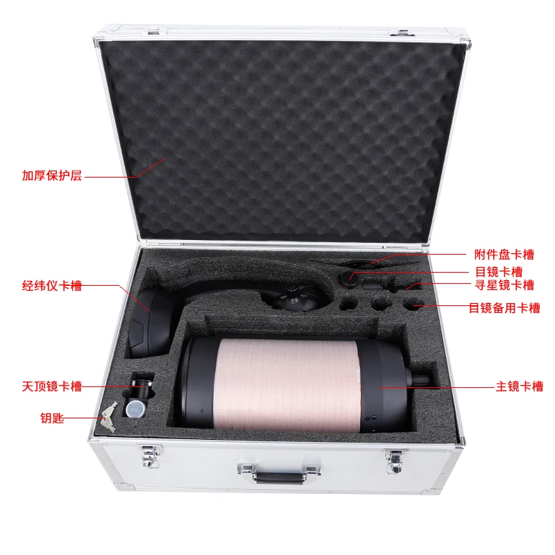 Aluminum Box for Astronomical Telescope 8SE, Shockproof and Moisture-Proof Portable Suitcase, Metal Box, 65x45x30cm