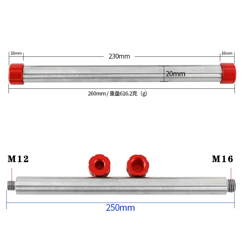 M12/M16 dual-purpose hammer rod 150/200/250mm, diameter 20mm stainless steel astronomical telescope accessories