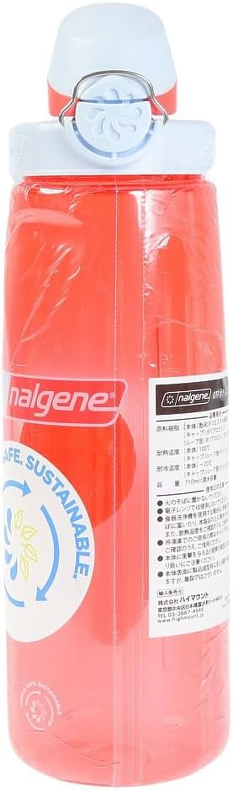 Nalgene Sustain Tritan BPA-Free On The Fly Water Bottle Made with Material De... - Picture 9 of 19