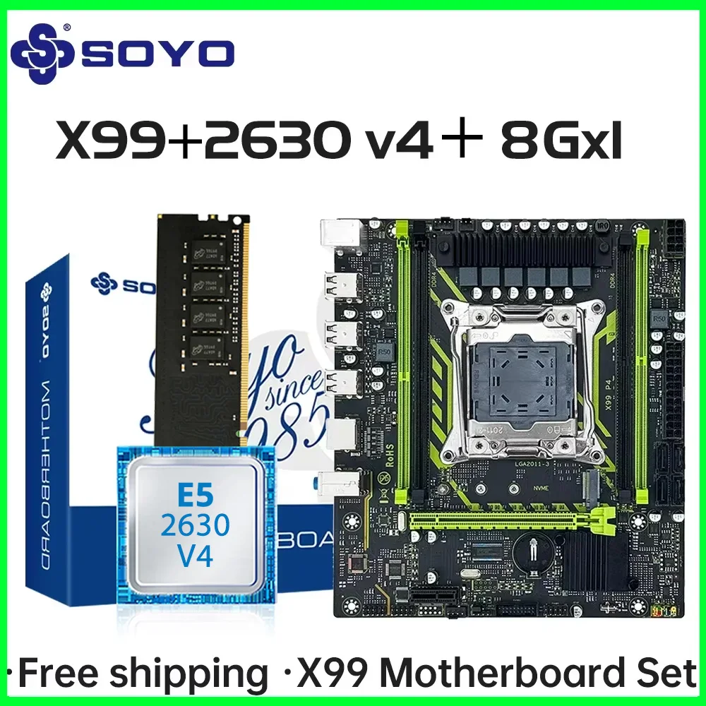 SOYO X99 Motherboard-Set Mit LGA2011-3 Xeon E5 2630 V4 CPU, DDR4 8GB (1*8GB) 2133Mhz RAM, NVME M.2 SATA Computerzubehör
