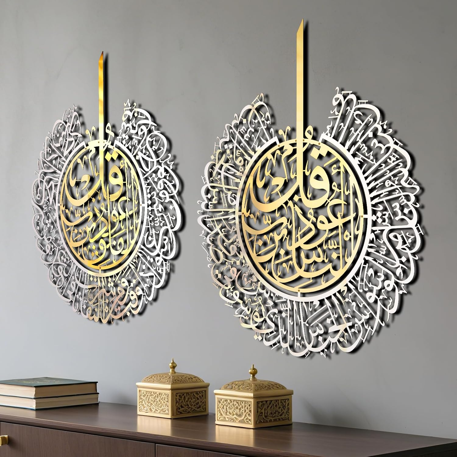 Stainless Steel Islamic Wall Art with High Gloss Finish - Handmade Arabic Calligraphy Quran Verses for Muslim Home, Living Room & Pray Room Wall Decor, Eid Ramadan Gift for Families