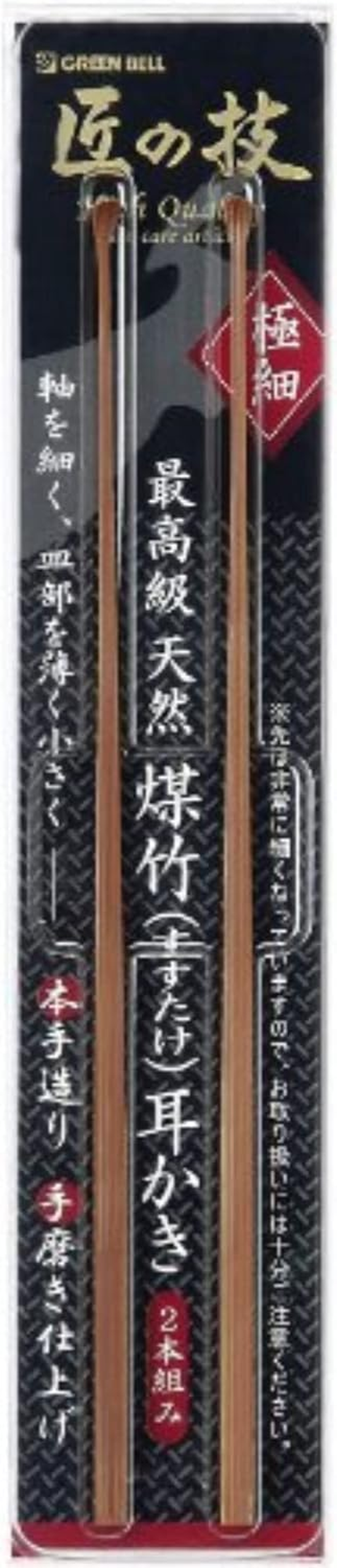 Craftsmanship Premium Wooden Earpick