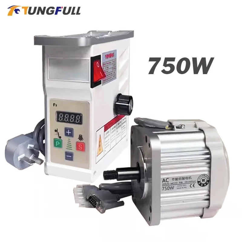 Servo Motor Kit Brushless Servo Motor Energy-Saving 750W Woodworking AC Motor for Belt Sanding Machine Machinery Lathe