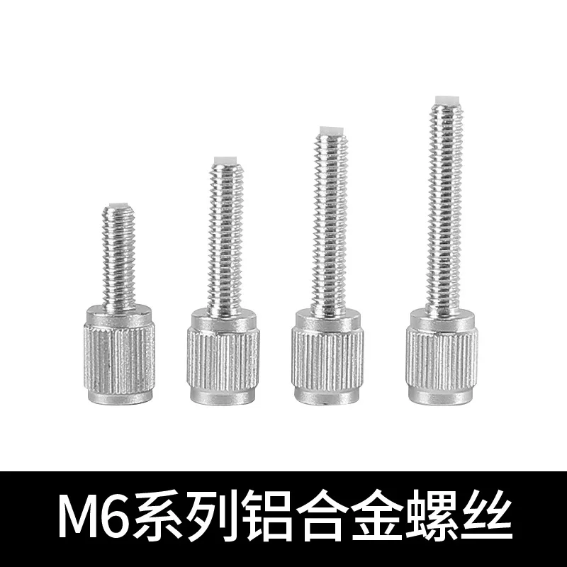 Angeleye M6 series aluminum alloy hand screw fixing screw telescope guide ring accessories