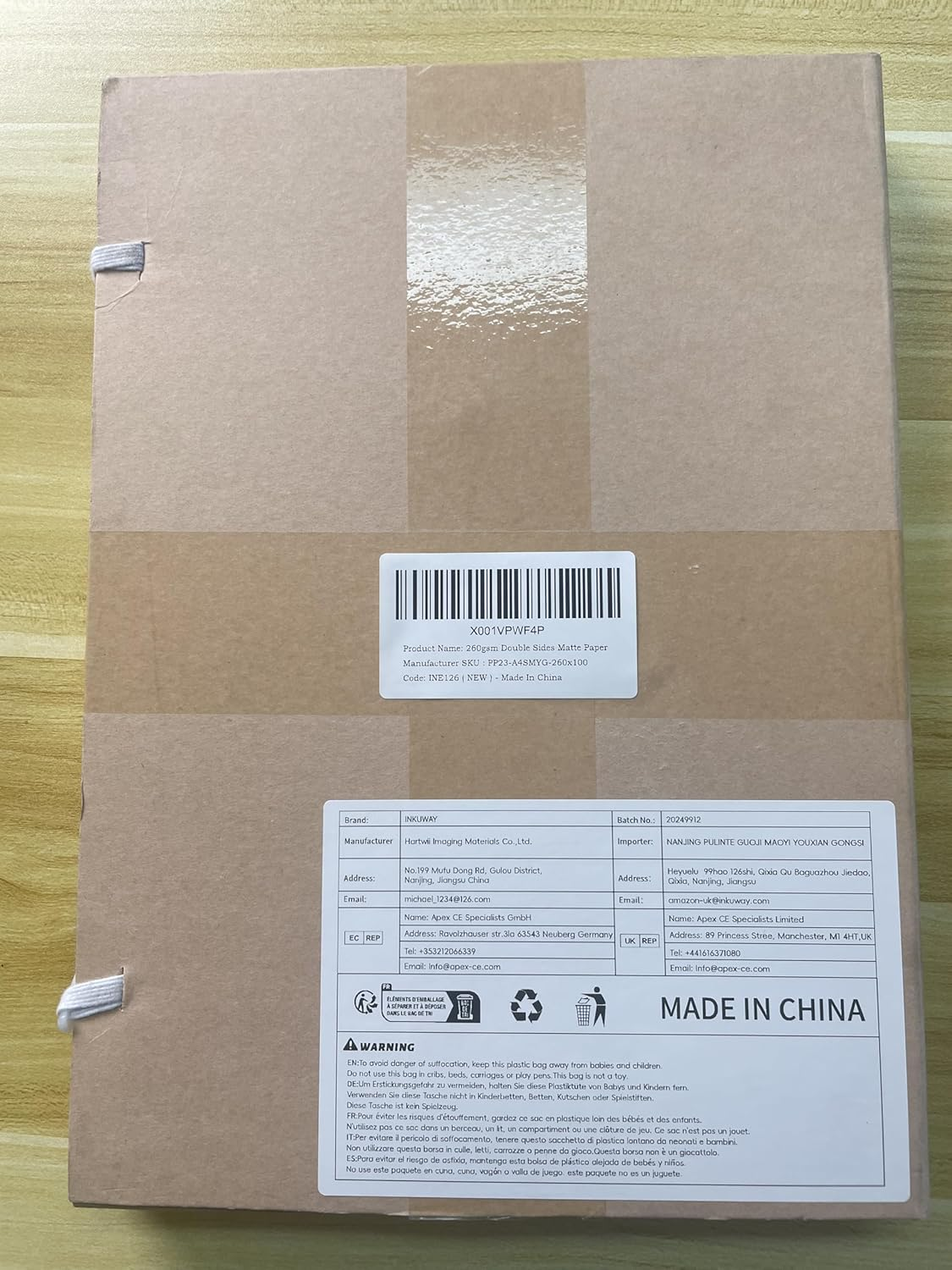 INKUWAY 260gsm Thick Double Sided Matte Photo Paper Inkjet A4 100sheets Matt ... - Picture 11 of 16