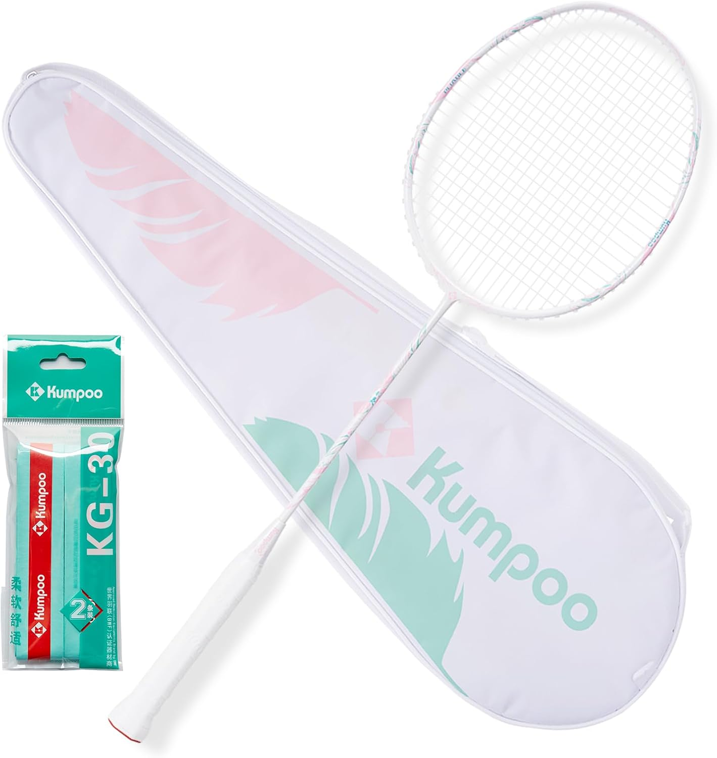 KUMPOO Badminton Racket Professional, Carbon Fiber Badminton Racket Set with ... - Picture 1 of 2