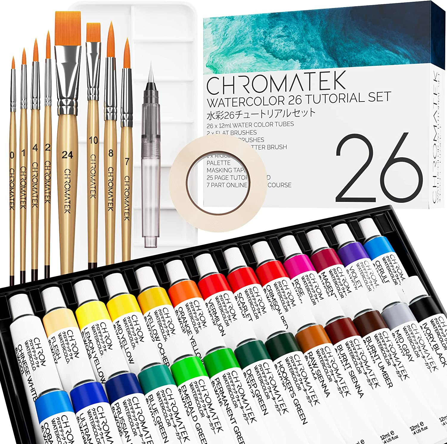 Watercolor Paint Set - 62 Piece Kit - Video Tutorial Course - for Adults, Beginner & Professional Artists - 26 Tubes (12Ml), Sketch Pad, 8 Painting Brushes, Aquapen, Palette, Masking Tape
