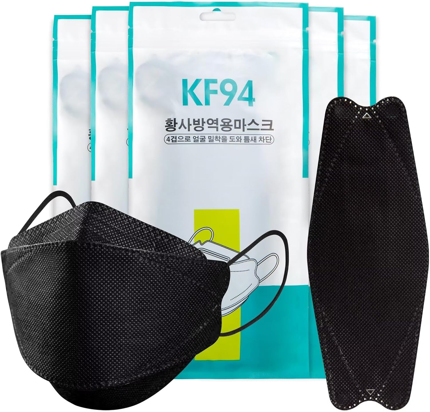 50/100 Pack KF94 Face_Covers, Color Mask，Black Mask，4-Layer Mask Independent Packaging,Outdoor Daily Use