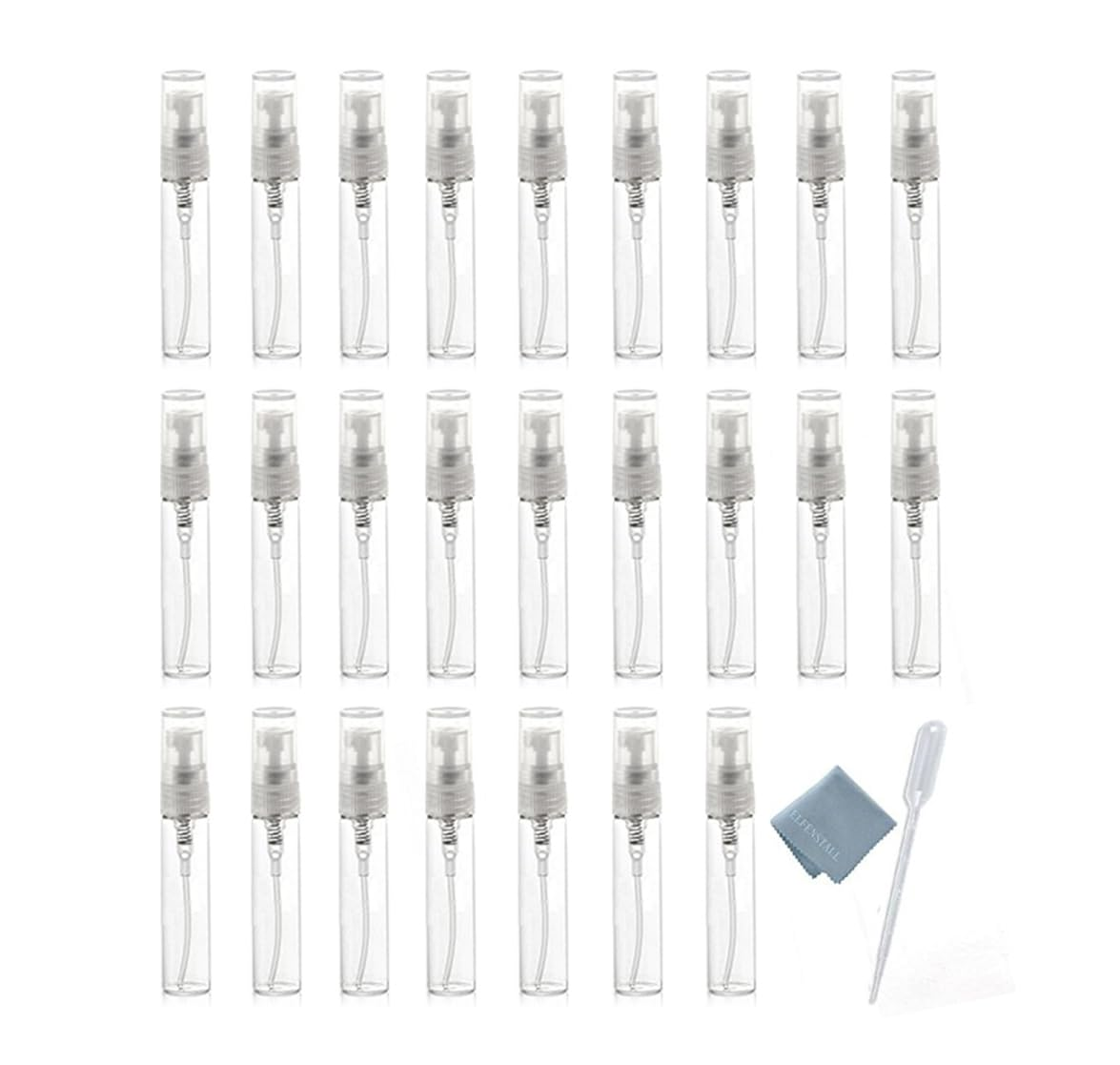 Elfenstal- 25Pcs Clear 5Ml 1/6Oz Glass Atomizer Bottle Spray Refillable Perfume Empty Bottle Glass Clean Cloth for Travel Party Must Makeup Tool