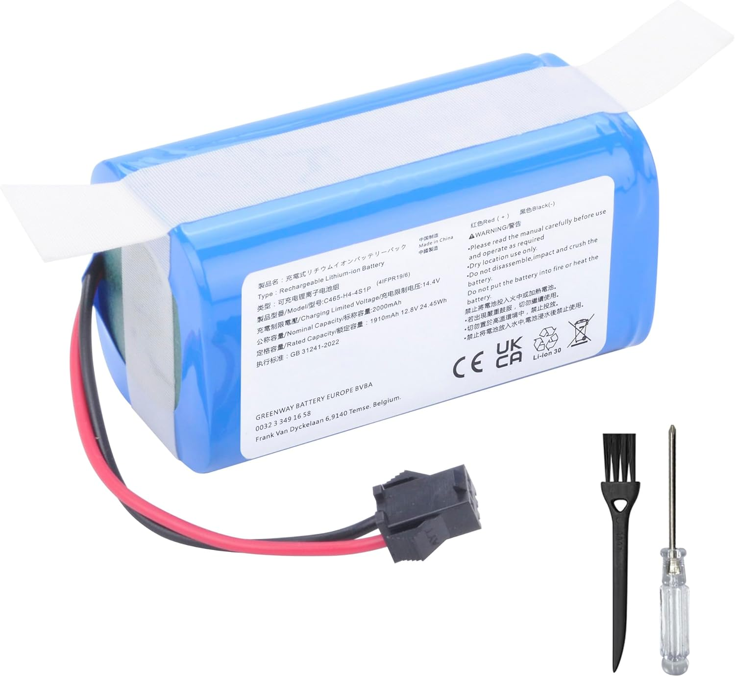 2000Mah 12.8V Vacuum Battery Replacement for Lefant M210 M210B M210P M213 M213S