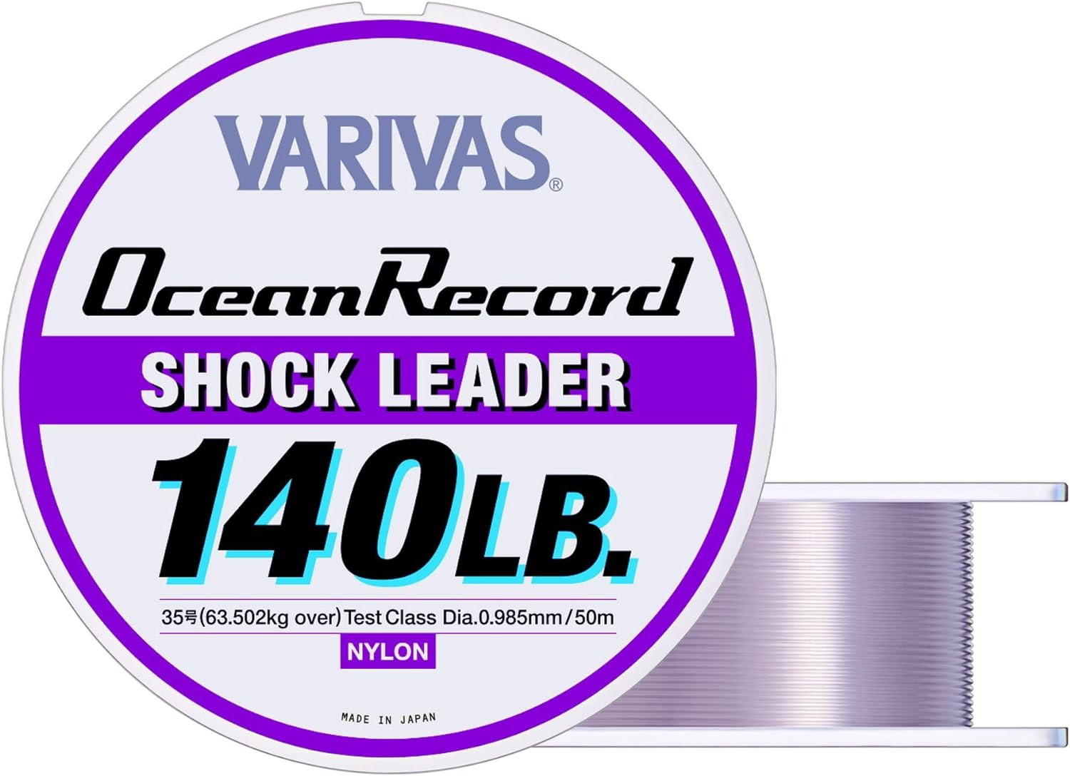 Varivas Ocean Record Shock Leader - Picture 21 of 21