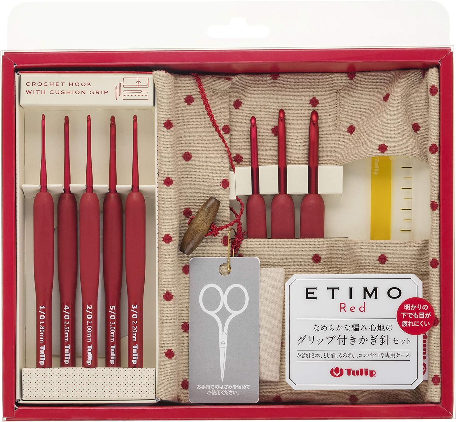ETIMO Red Crochet Set Red Tulip TED001, 2.6 X 20.4 X 22 Cm