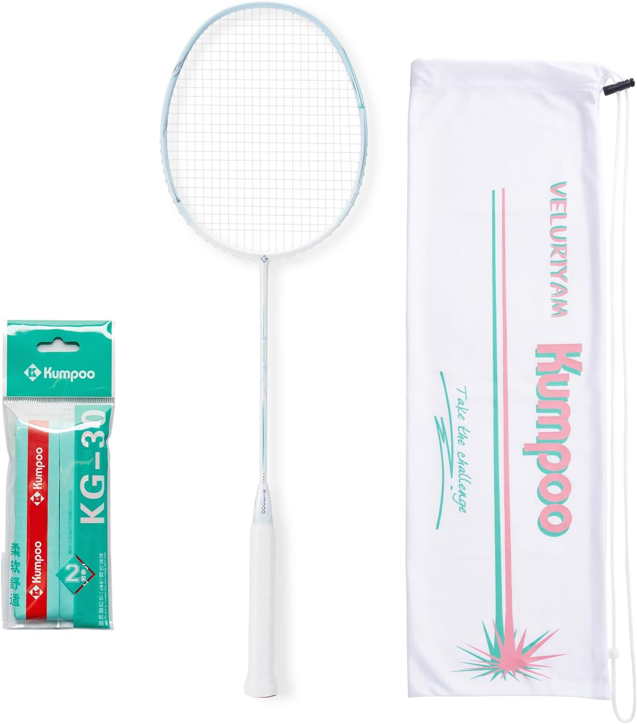 KUMPOO Badminton Racket Professional, Carbon Fiber Badminton Racket Set with ... - Picture 2 of 2