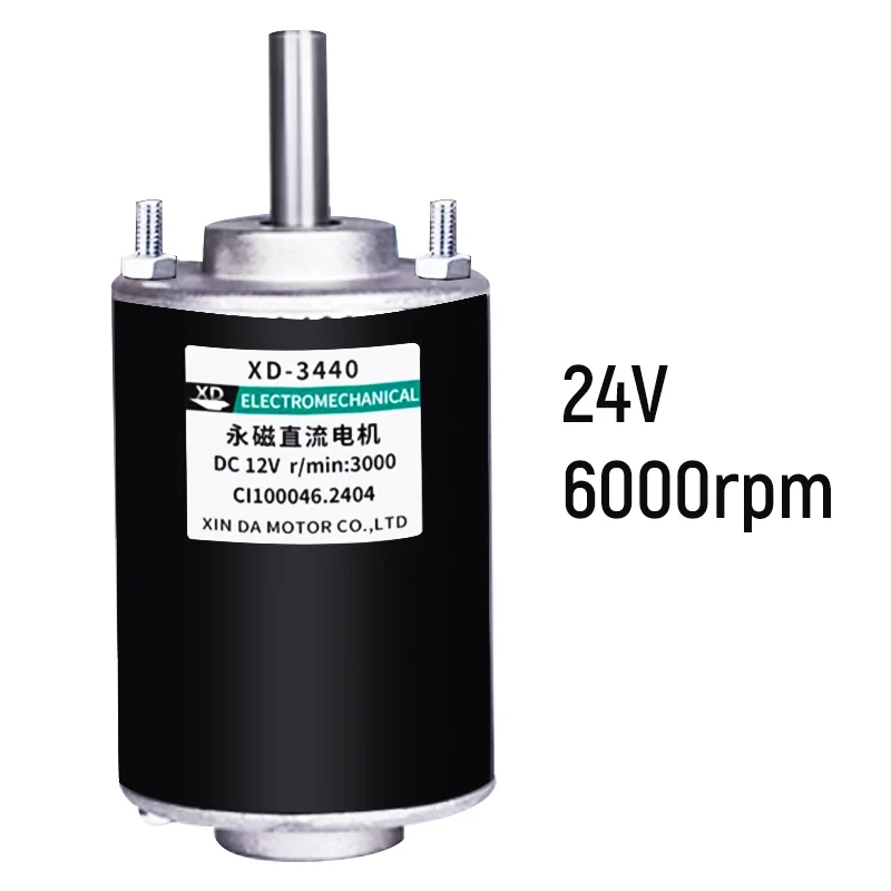 XD-3440 High-Speed Adjustable DC Motor 50W Brushed PM Micro Motor 12V/24V CCW & CW Rotation with High Torque