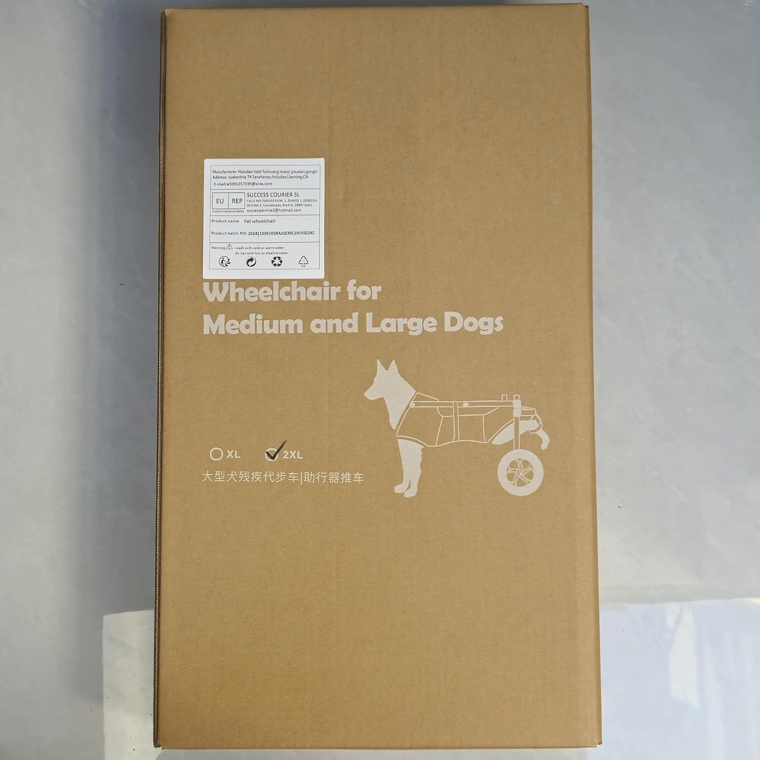 KAJILE Foldable and Adjustable Two-Wheeled Wheelchair for Pets,Dog Wheelchair... - Picture 7 of 19