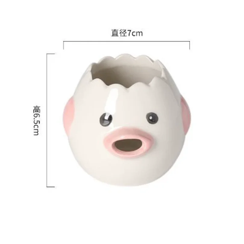 Cartoon Little Chicken Ceramic Egg Separator Egg Yolk Egg White Separator Filter Baking Tool for Bakery Kitchen Tools