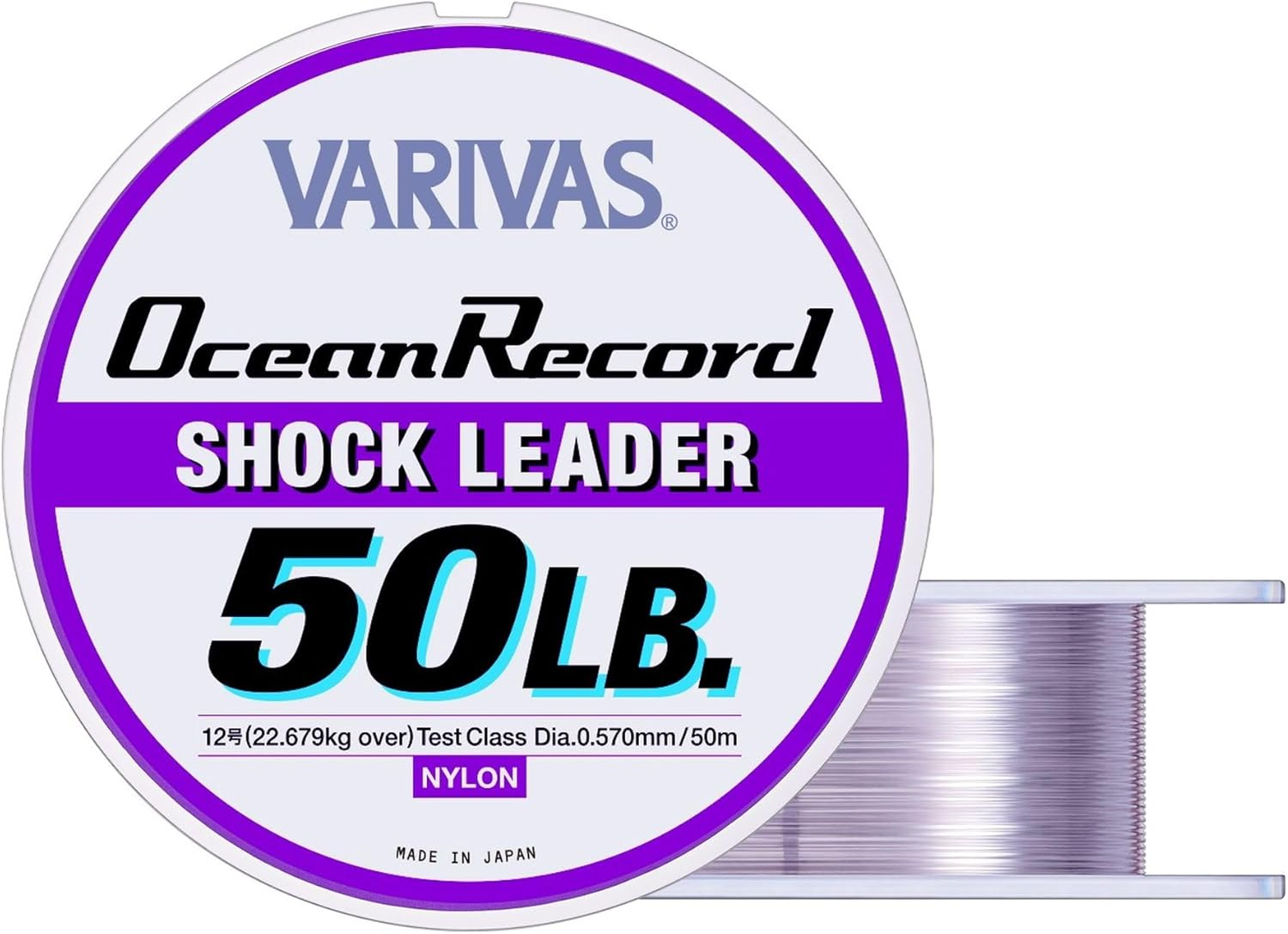 Varivas Ocean Record Shock Leader - Picture 13 of 21