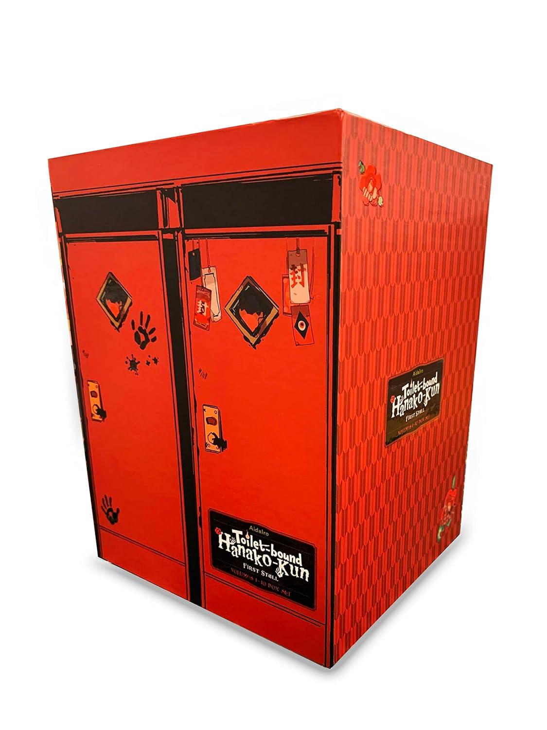 Toilet-Bound Hanako-Kun: First Stall (Volume 1) (Toilet-Bound Hanako-Kun Boxed Installments, 1)