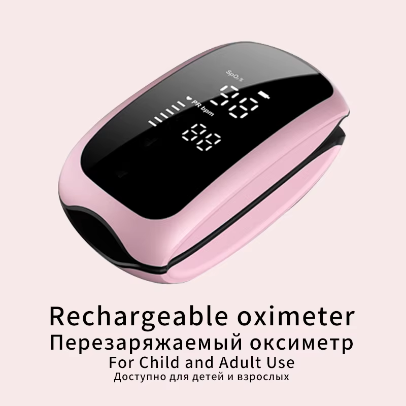 Recharge Finger Pulse Oximeter Spo2 Blood Oxygen Saturation Monitor with Rate Measurements Meter Medical Digital LED Heart Rate