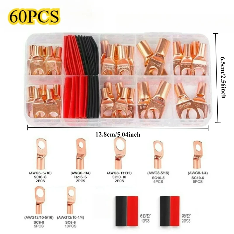 220-Piece SC Ring Terminal Kit - Copper Terminals for Electrical Wiring