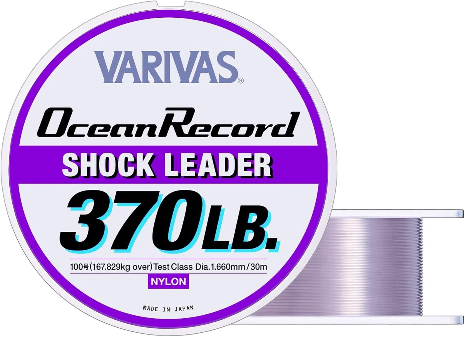 Varivas Ocean Record Shock Leader - Picture 19 of 21