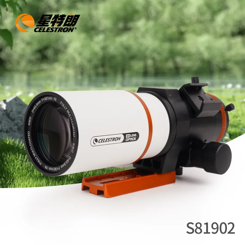 Celestron 63ED astronomical telescope, 2-inch dual speed focusing photography C63.5ED main mirror OTA interstellar series