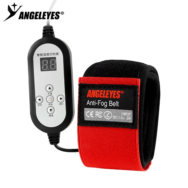 Angeleye defogging belt, camera lens, astronomical telescope, star guide mirror, etc., heating belt, insulation belt accessories