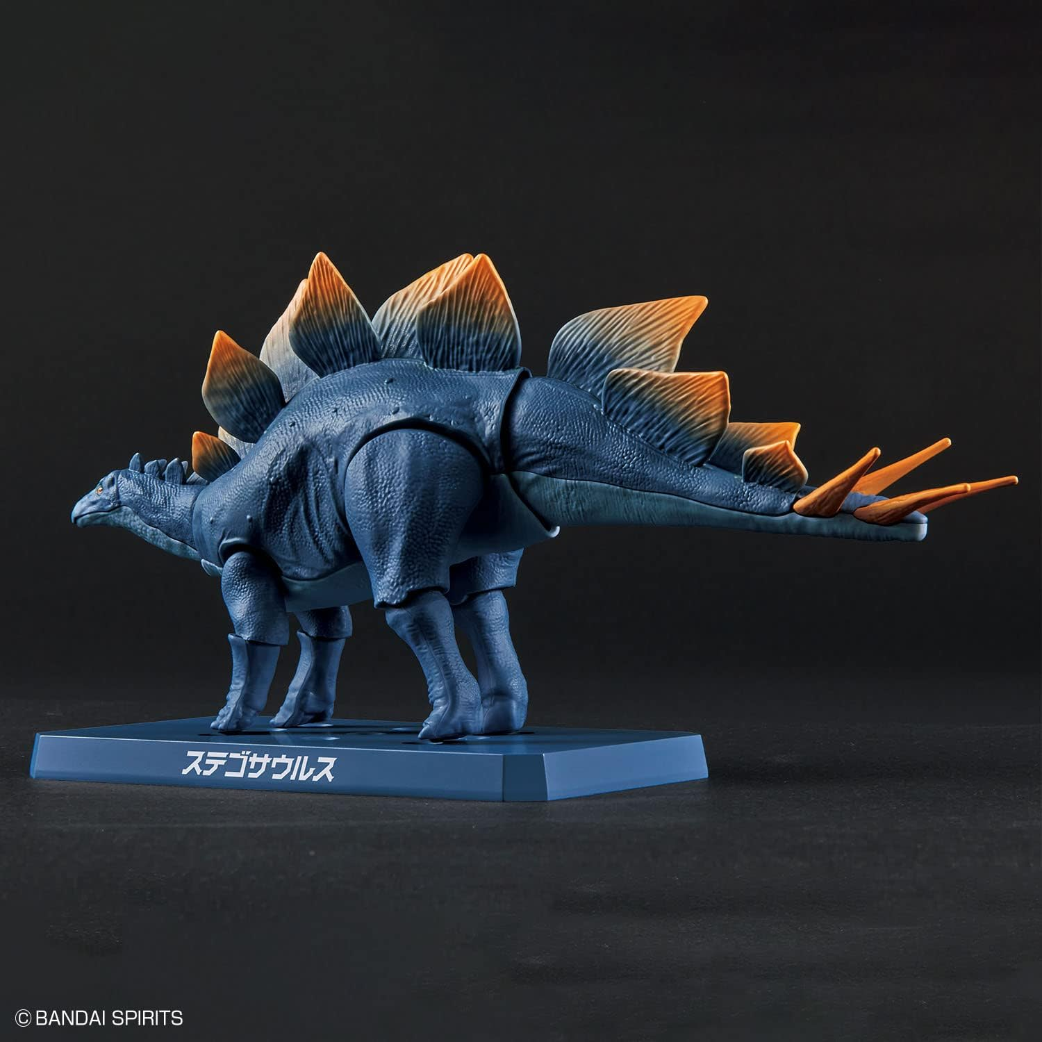 Bandai Hobby Kit Plannosaurus Stegosaurus - Picture 5 of 14
