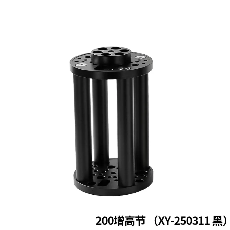200mm altitude sensor AM5 equatorial telescope CEM40 Eaton TC40 extension column astronomical telescope accessories