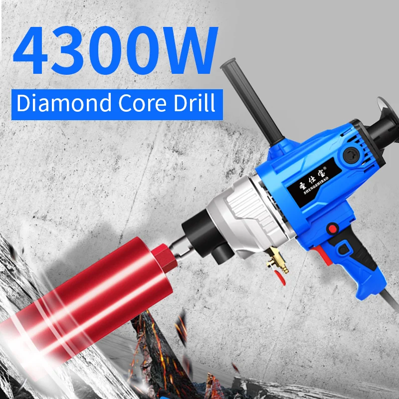 4300W High power Electric Drills Handheld Diamond Core Drill Electric Drilling Machine Concrete Core Drill Machine