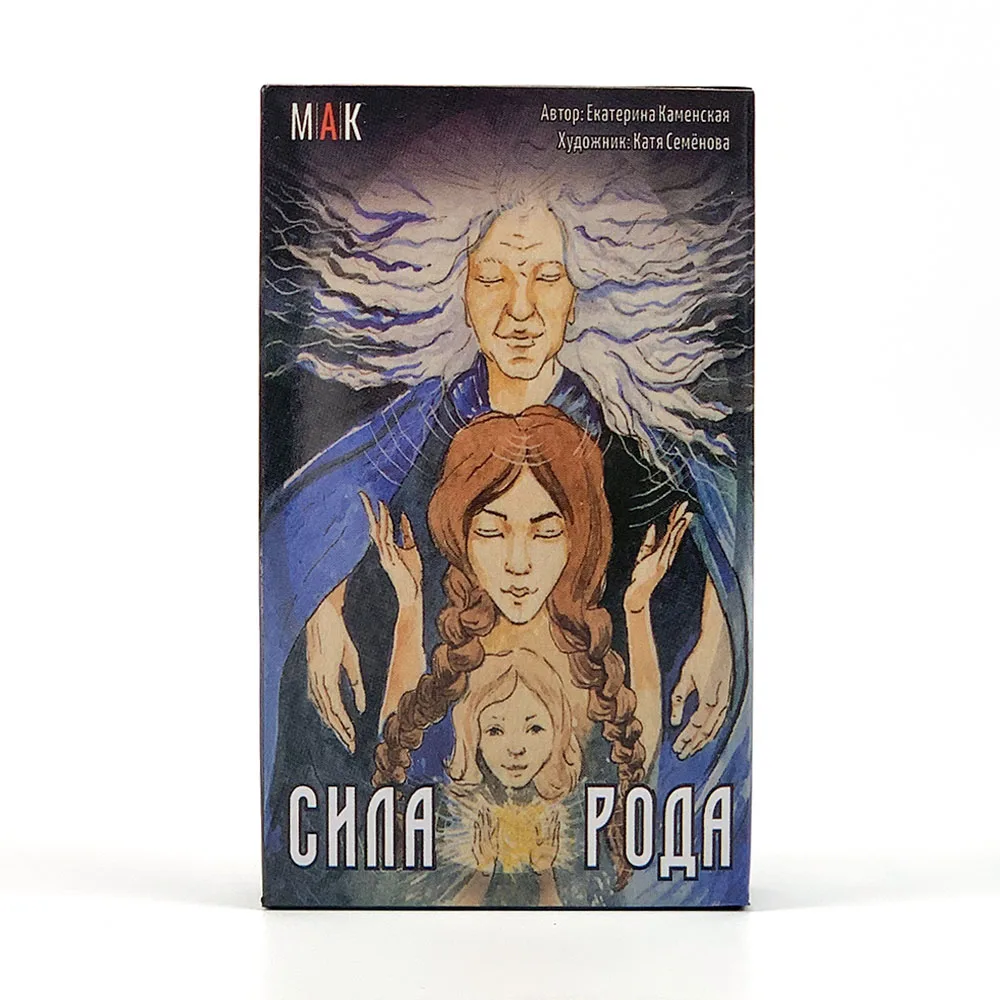 Chпa Poдa Tarot Cards Russian Deck Playing Games Fate Divination Board Game ,Halloween and Thanksgiving Games Cards