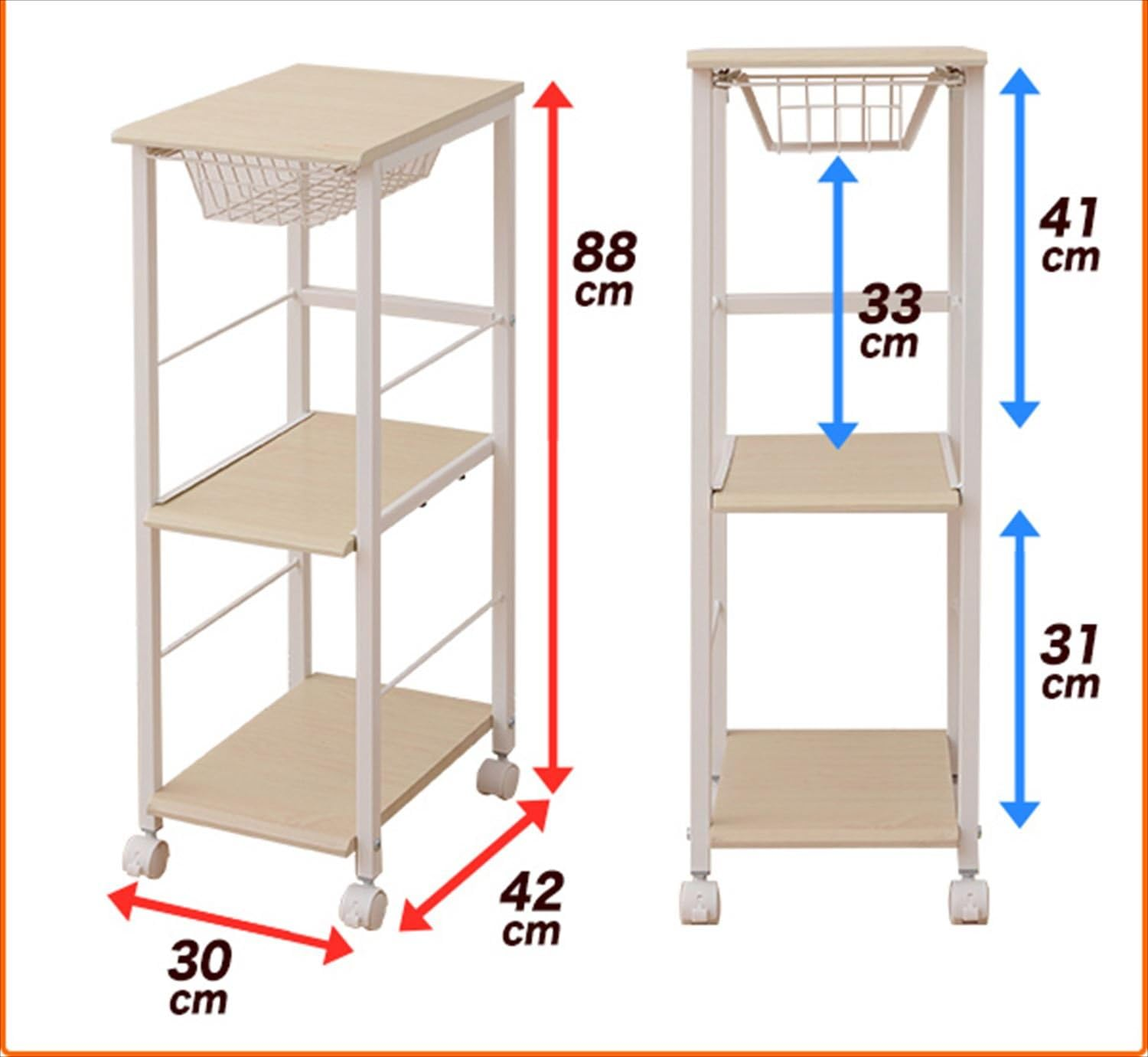 Yamazen KPB-2942(NM/IV) Berry Kitchen Slim Kitchen Stocker, Width 11.8 x Dept... - Picture 3 of 10
