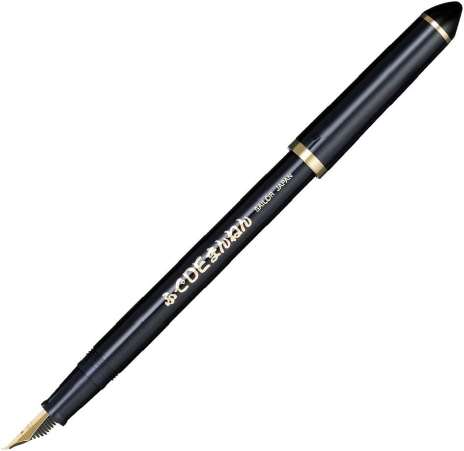 Sailor Fude De Mannen - Stroke Style Calligraphy Fountain Pen - Navy Blue - Nib 