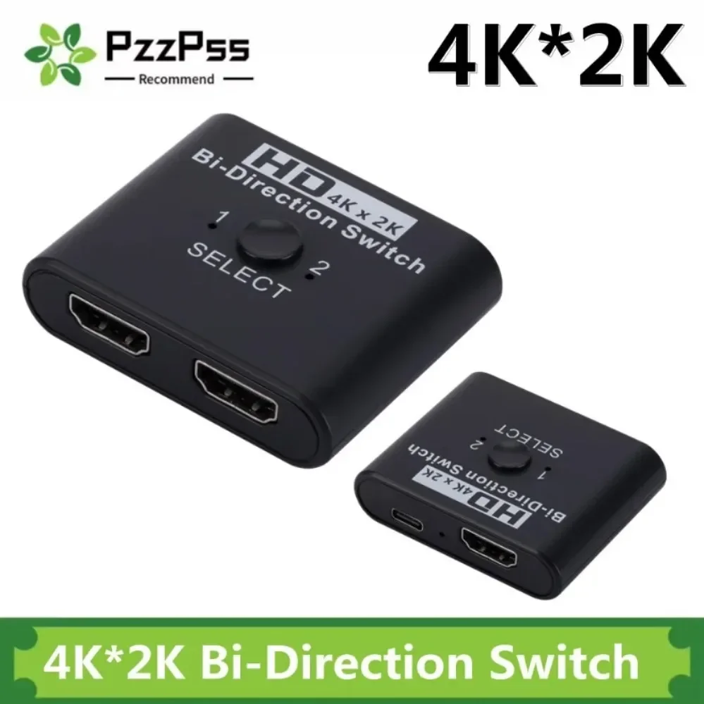 2 Ports Bi-Direction HDMI-compatible Video Switcher High Speed 4K 60Hz HDMI Splitter 2 in 1 out HDMI Switch 1x2/2x1 HUB Adapter