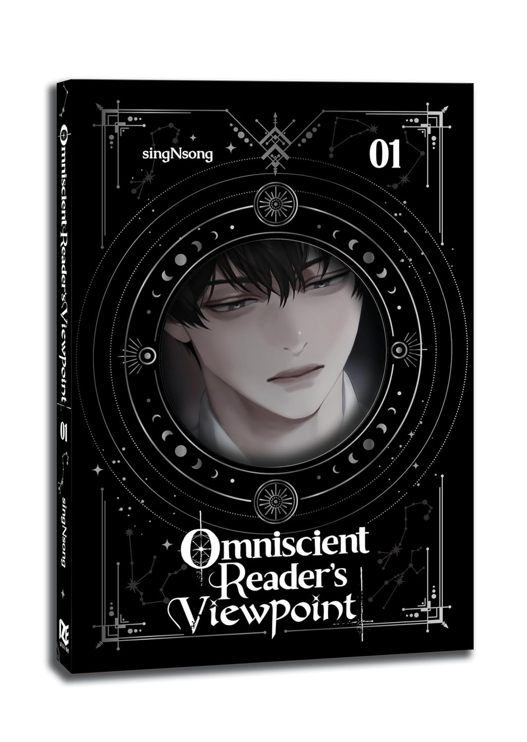 Omniscient Reader'S Viewpoint (Novel), Vol. 1 (Omniscient Reader'S Viewpoint (Novel), 1)