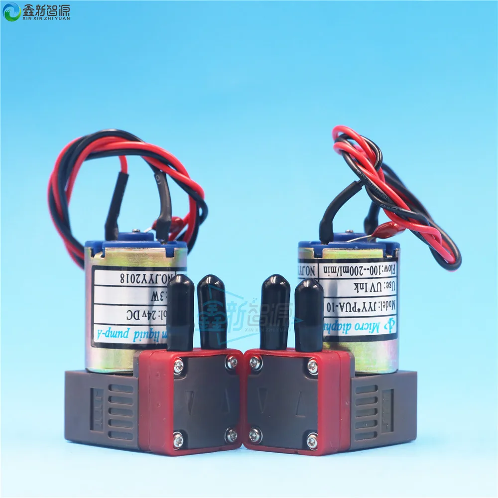 UV Ink Pump JYY PUB-30 for UV Machine Zhongye Infinity Allwin Docan Flora UV Flatbed Printer Liquid Pump 7W 24V Diaphragm Pump