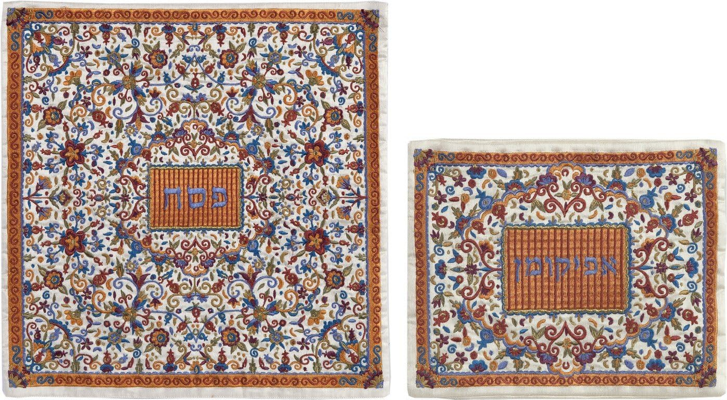 Embroidered Orange Matzah Cover Set for Shmurah Bread Plate by