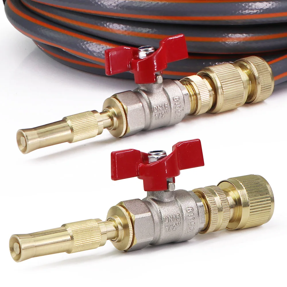 Adjustable Brass High Pressure Water Gun with Ball Valve Adapter Outdoor Garden Irrigation Car Washing Hose Connector Sprinkler