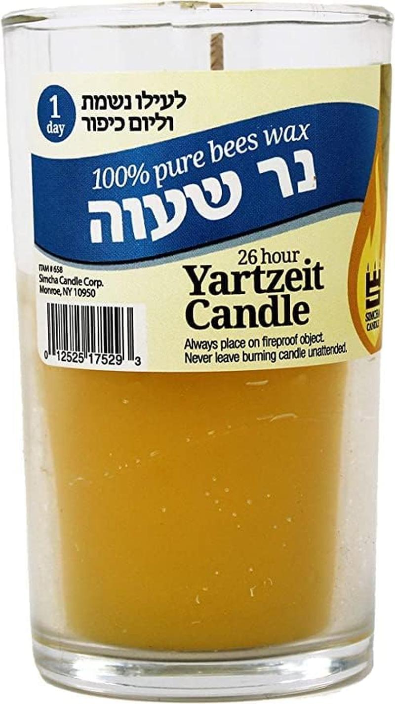Pure Beeswax Yahrzeit Candle in Glass Jar - 24 Hour Jewish Memorial Candle - Kosher Wax