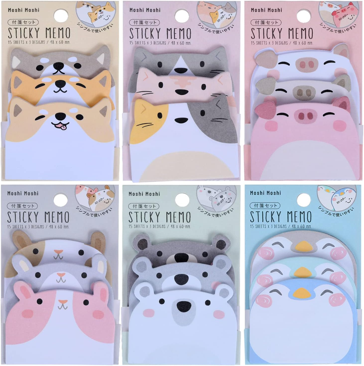 Cute Sticky Notes, 6 Pack Cartoon Sticky Notes Animals Shape Markers Flags Self-Stick Memo Pads Students Home Office Roommates Gifts Tab Supplies 270 Sheets