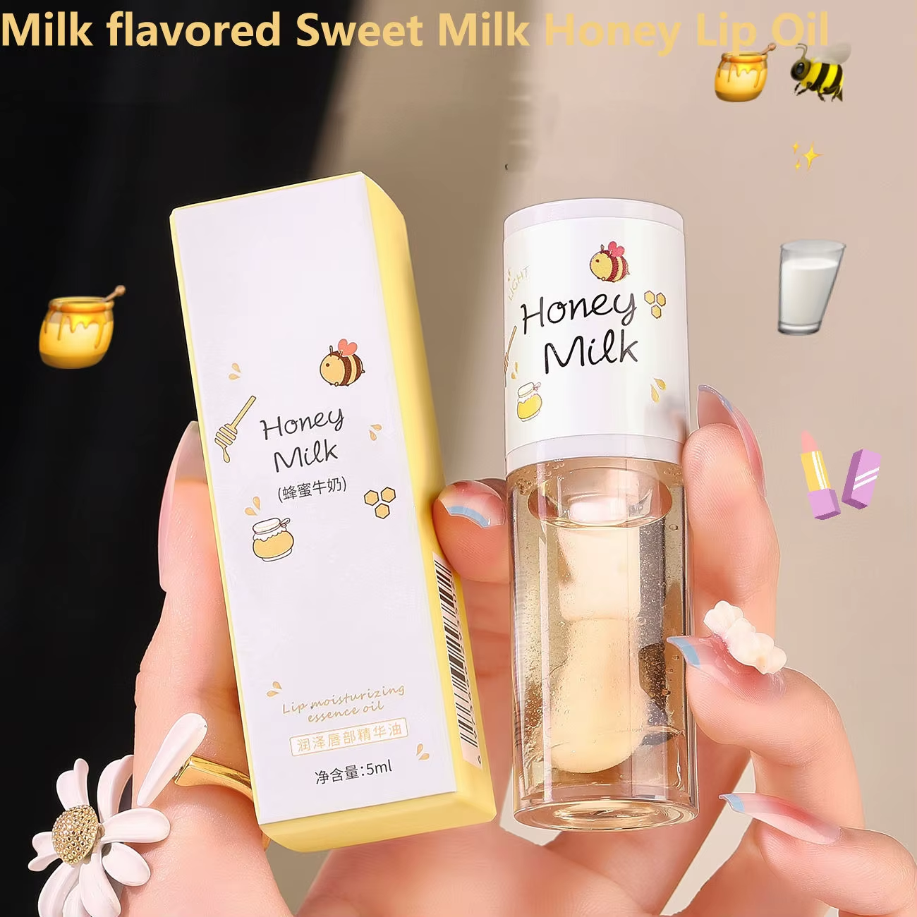 Vegan Private Label Lip Care Serum Liquid Lip Gloss Base Plumper Changing Moisturizing Glow Fruit Lip Oil