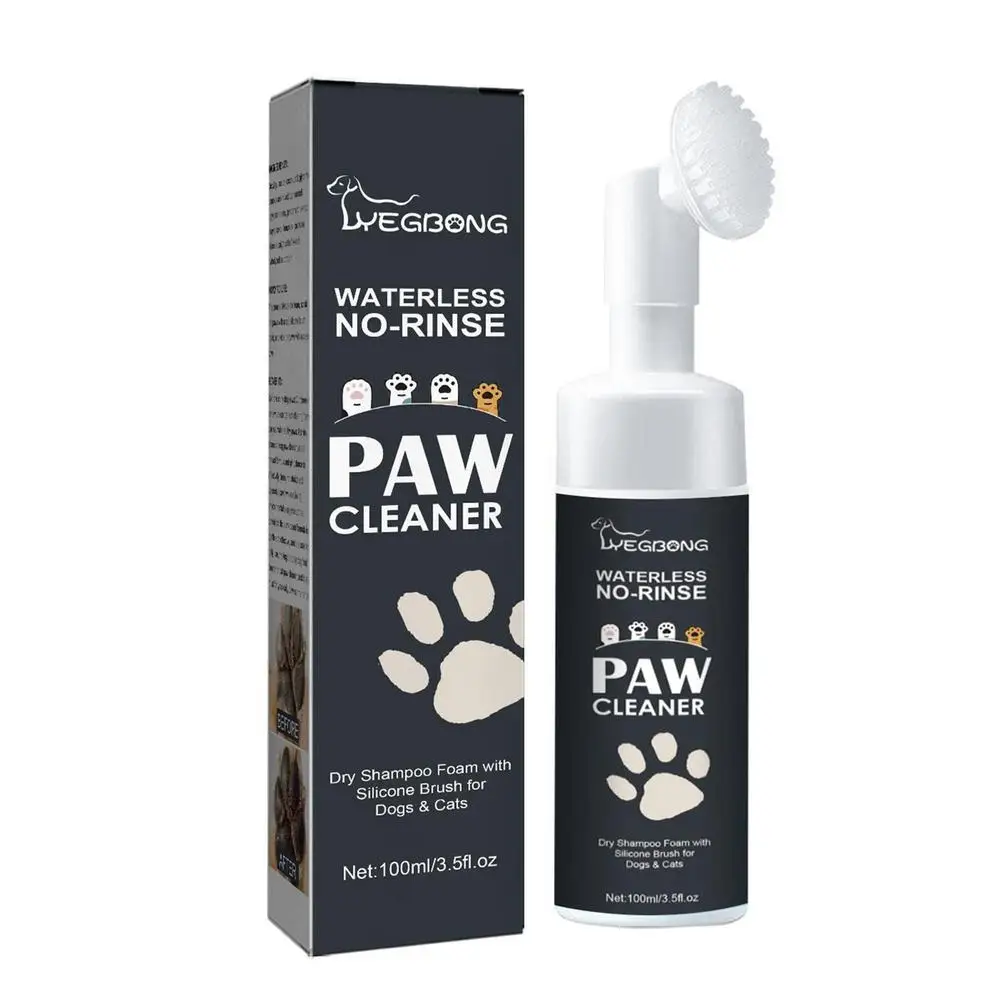 Dog Paw Washing Foam -  Rinse-Free Paw Cleaner