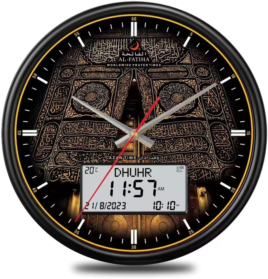 Azan Clock, LED Muslim Prayer Clock, Athan Wall Clock, Home/Office/Mosque Digital Azan Clock Home Decor White LED