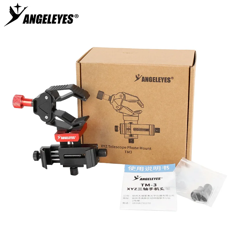 Angeleye TM-3 three-axis phone holder astronomical telescope microscope phone holder clip eyepiece telescope accessories