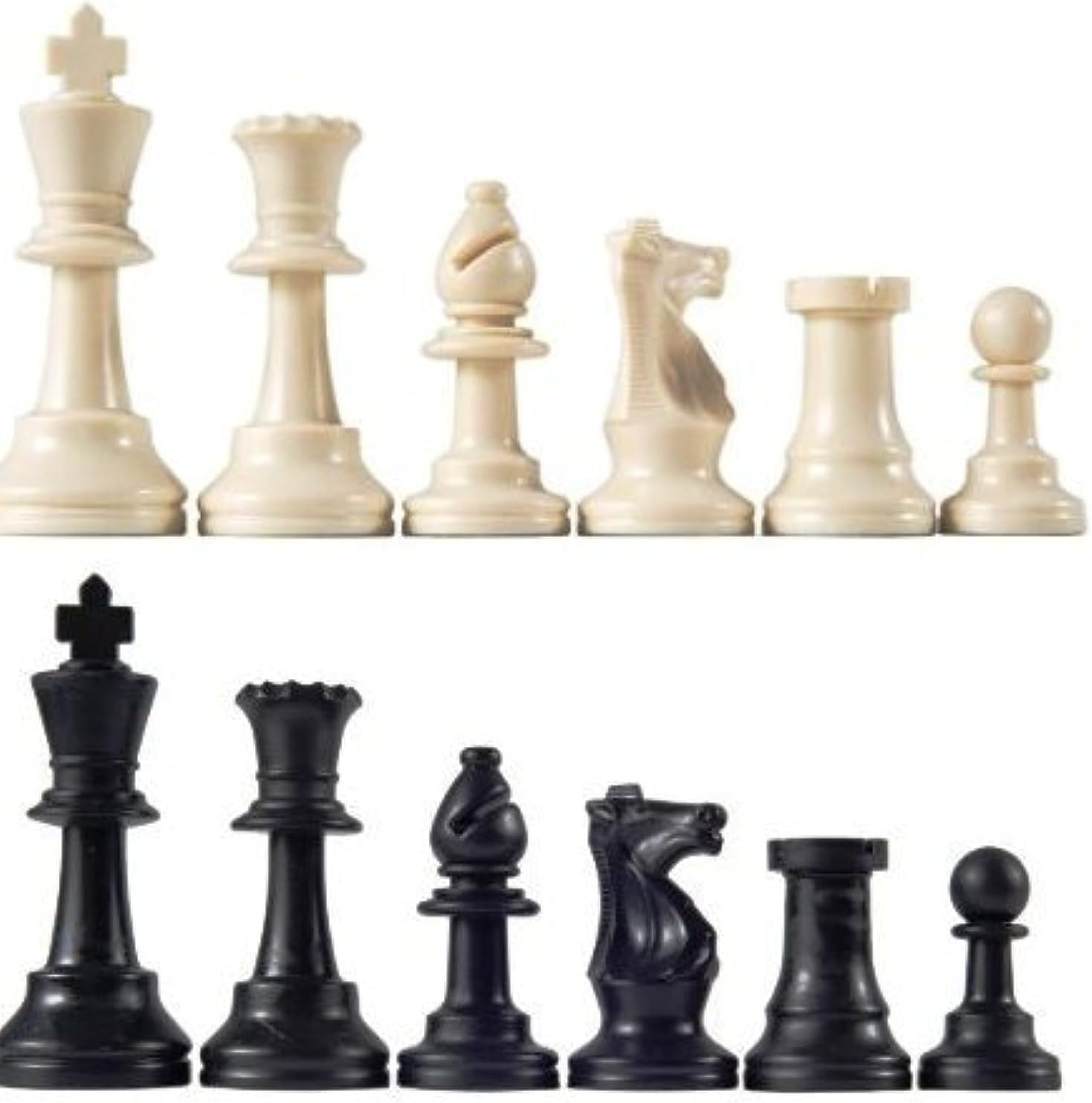 Chess Pieces Only Tournament Set Triple Weighted with 3.75