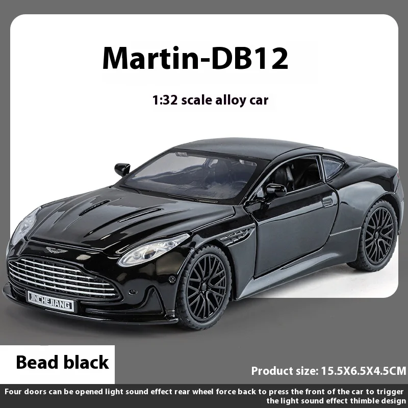 1:32 Aston Martin DB12 GT Supercar Alloy Diecast Metal Model Car Cafe Display Decorative Ornaments Gift with Boyfriend Holiday