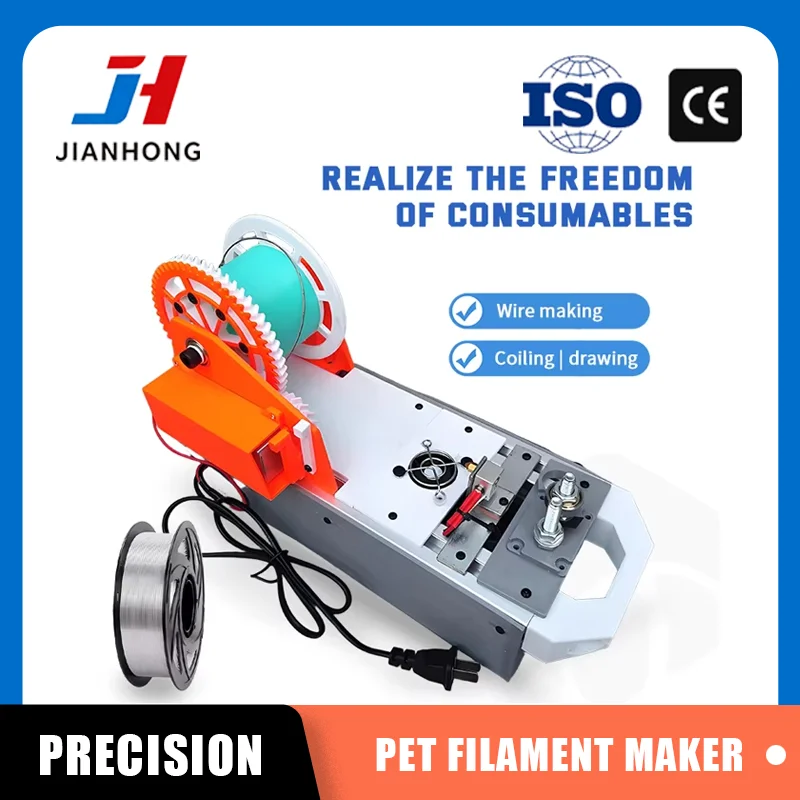 3D Printing Filament Making Machine Desktop Micro Injection Plastic Silk Making PET Bottle Filament Maker 3D Printing Extruder